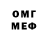 Метадон мёд DARIAJ