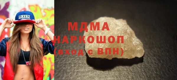 спайс Белоозёрский