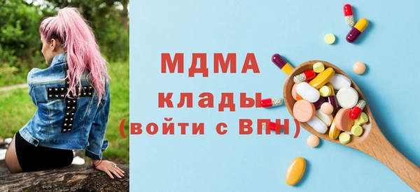 круглые Белокуриха