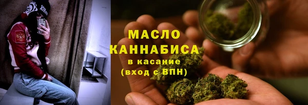 наркотики Беломорск