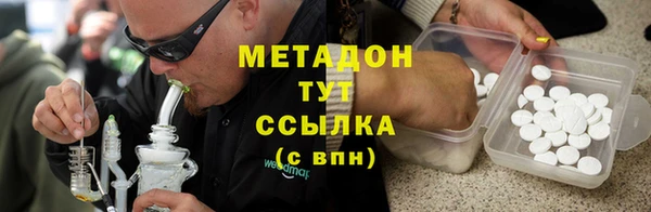 круглые Белокуриха