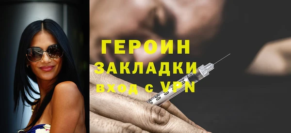 круглые Белокуриха