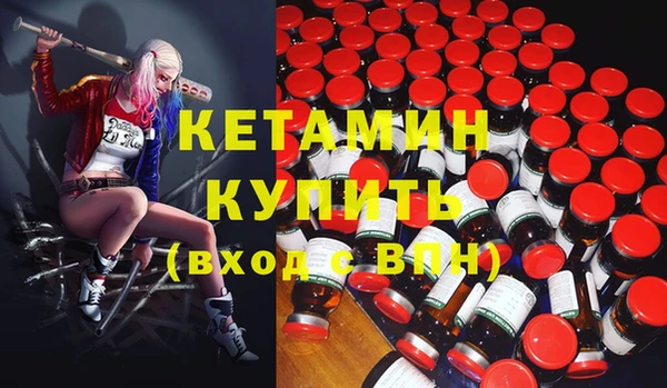 круглые Белокуриха