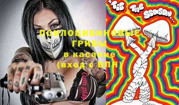 наркотики Беломорск