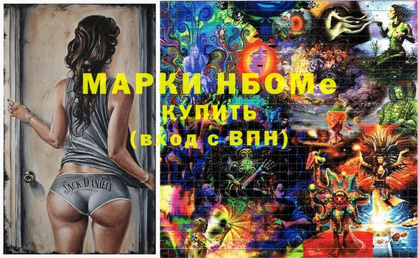 круглые Белокуриха