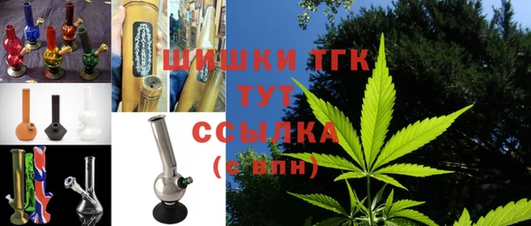 спайс Белоозёрский