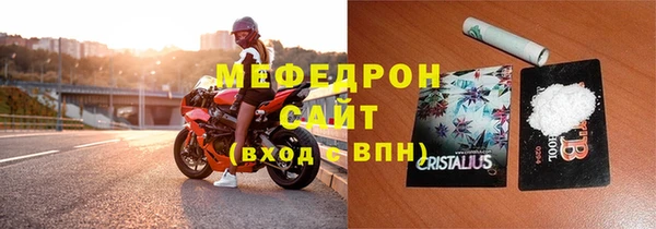 наркотики Беломорск