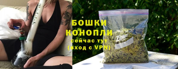 наркотики Беломорск