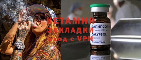 круглые Белокуриха