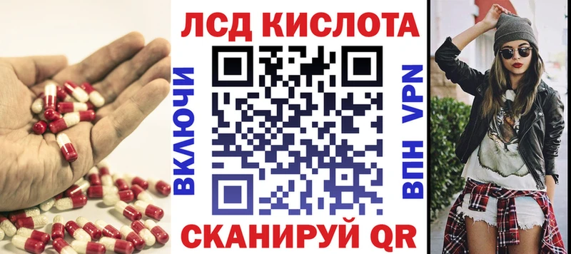 купить   Верея  маркетплейс официальный сайт  Лсд 25 экстази ecstasy 