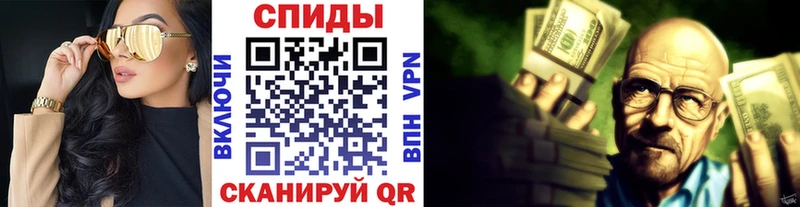 сколько стоит  Верея  Первитин мет 
