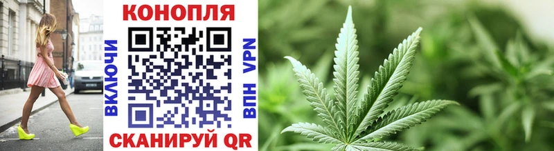 omg ССЫЛКА  Верея  Канабис LSD WEED 